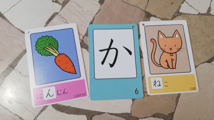 日本語カード